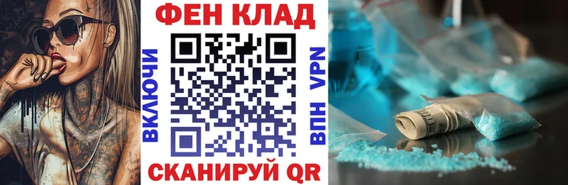 Амфетамин 98%  Медвежьегорск 