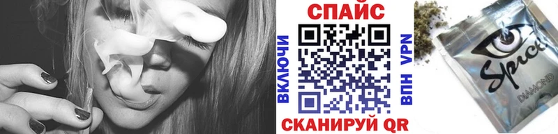 купить наркотик  Медвежьегорск  БУТИРАТ бутандиол 
