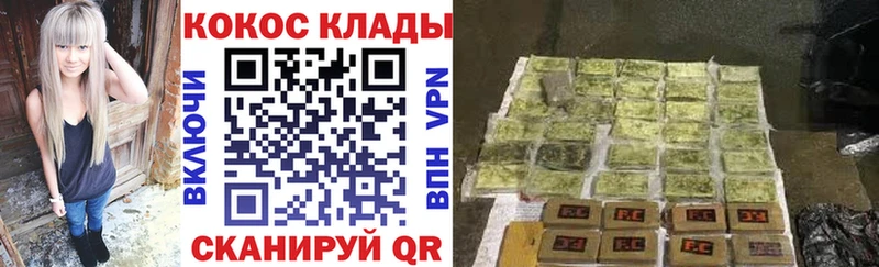 Кокаин Columbia Медвежьегорск