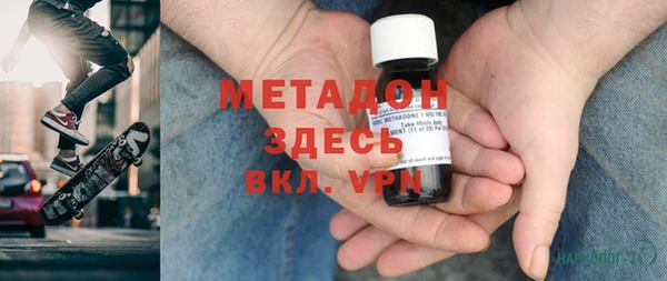 mdma Кодинск