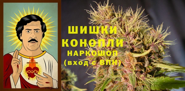 кокаин колумбия Мурманск