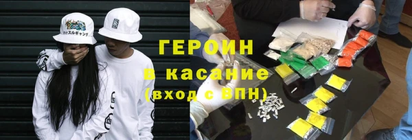 меф Коряжма
