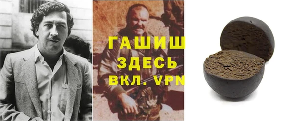 меф Коряжма