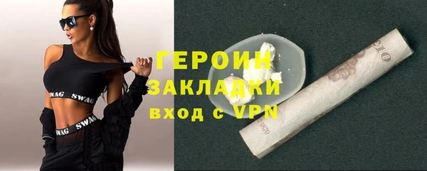 MDMA Козловка
