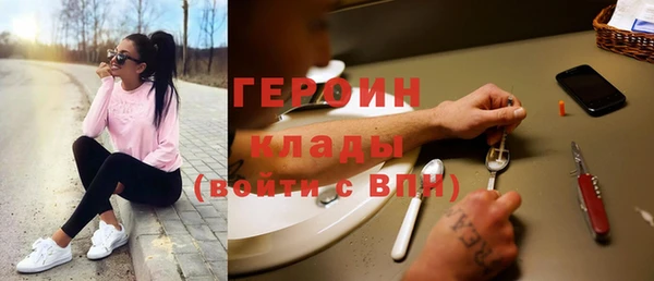 меф Коряжма