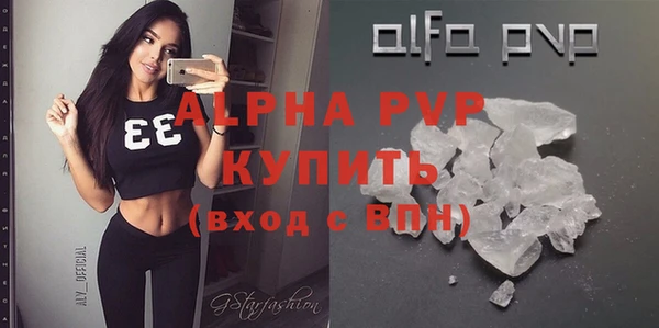 mdma Кодинск