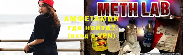 MDMA Козловка