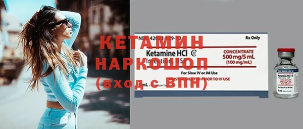 меф Коряжма