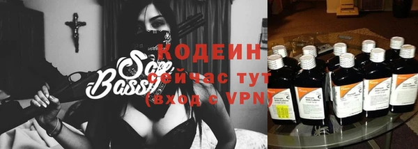 кристаллы Козельск