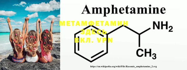 mdma Кодинск
