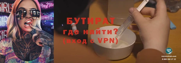 mdma Кодинск