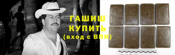 mdma Кодинск
