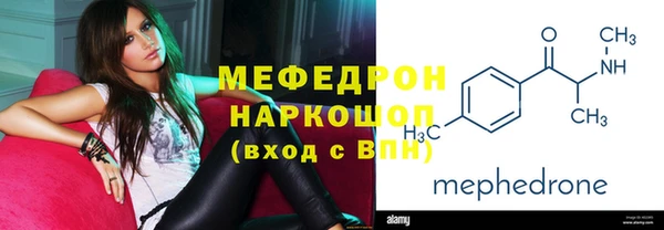 mdma Кодинск