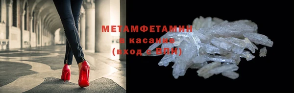 МДПВ Корсаков