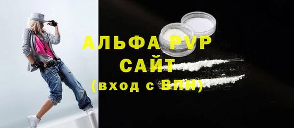 МДПВ Корсаков