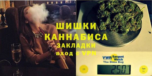 MDMA Козловка