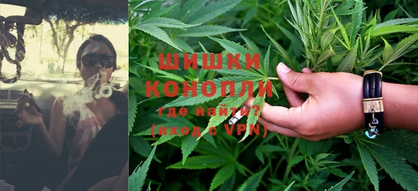 MDMA Premium VHQ Костерёво