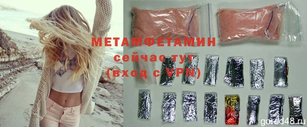 МДПВ Корсаков
