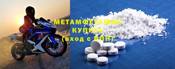 МДПВ Корсаков