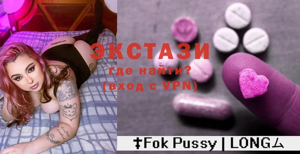 mdma Кодинск