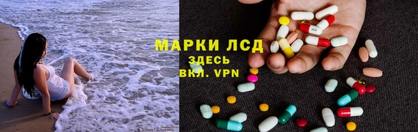 МДПВ Корсаков