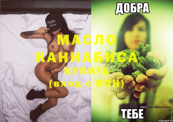 кристаллы Козельск