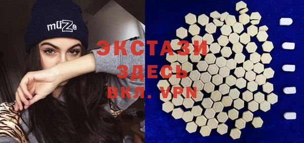 mdma Кодинск