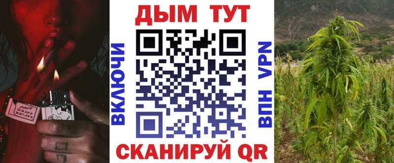 Каннабис THC 21%  Медвежьегорск 